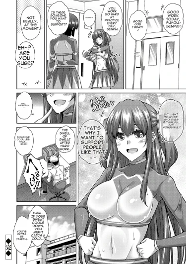 Page 252