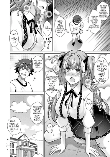 Page 96
