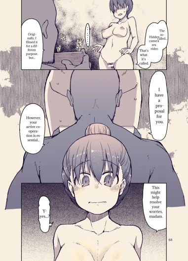 Page 69