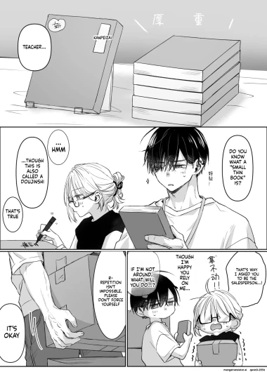 Page 144