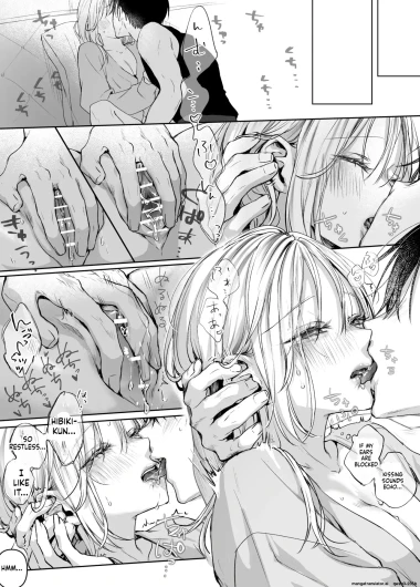Page 84
