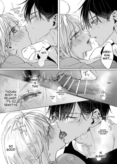 Page 95