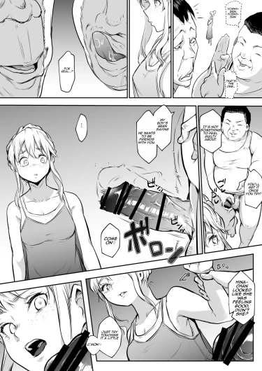 Page 138
