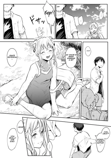 Page 142