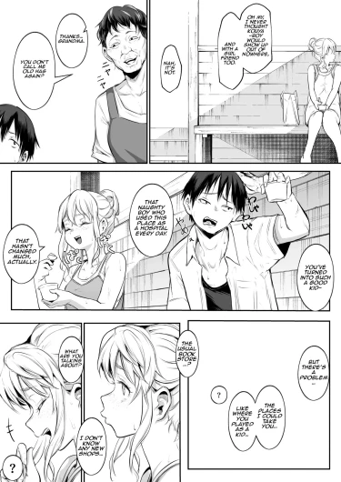 Page 147