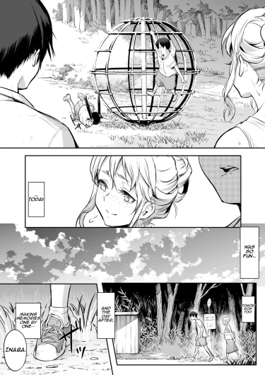 Page 158