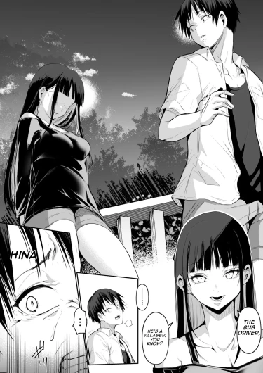 Page 171