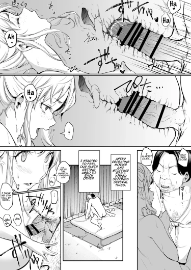 Page 217