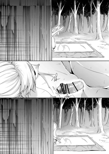 Page 223
