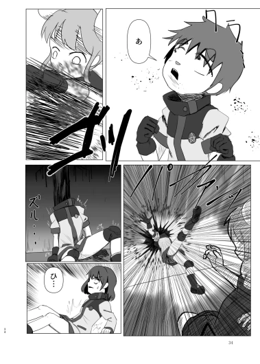 Page 34