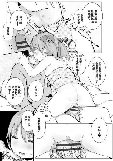 Page 202