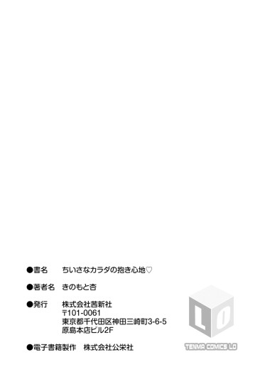 Page 216