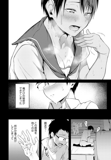 Page 126