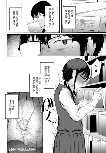 Page 202
