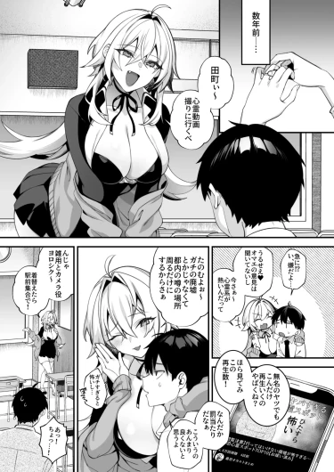 Page 220