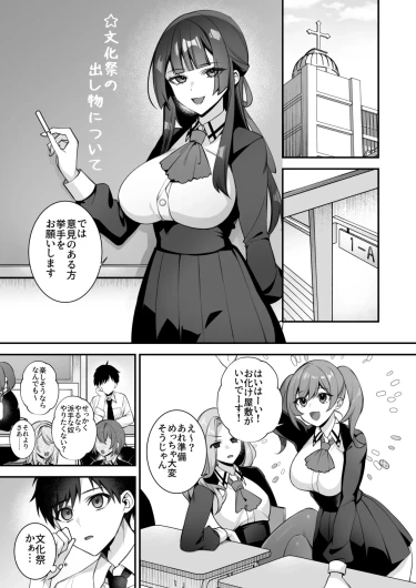 Page 268