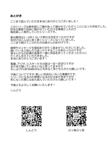 Page 330