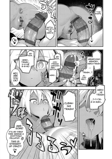 Page 104
