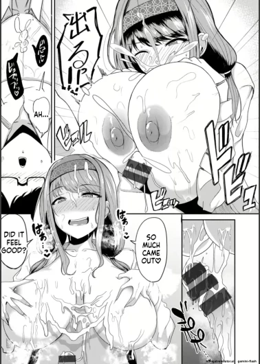 Page 138
