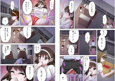 Page 46