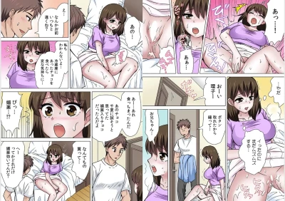 Page 44