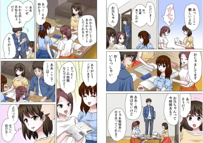 Page 68