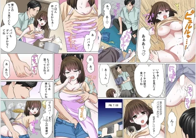 Page 76