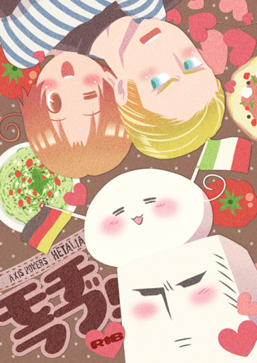 Mochi Love!