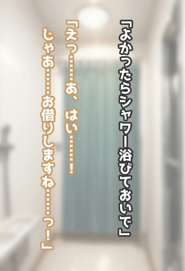 Page 202