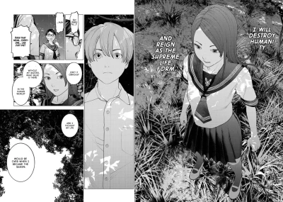 Page 200