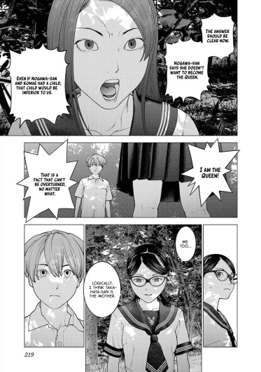 Page 206