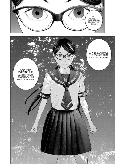 Page 207