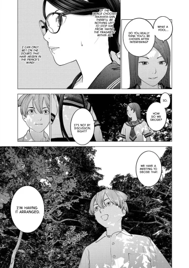 Page 208