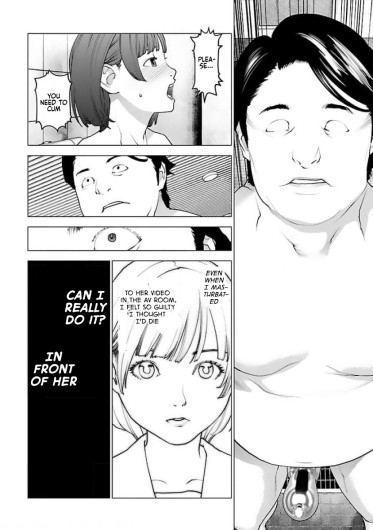 Page 152