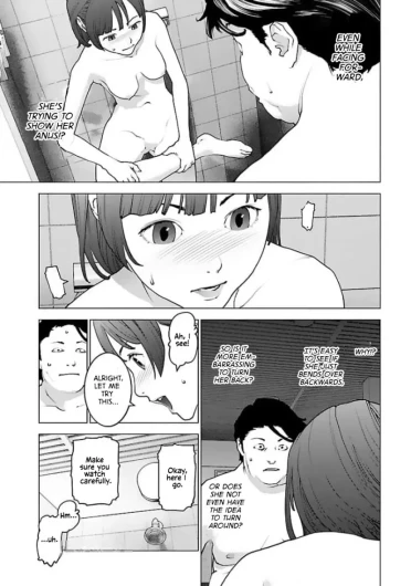 Page 166