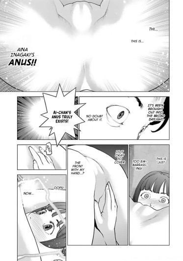 Page 171