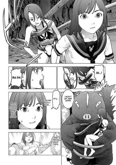 Page 74