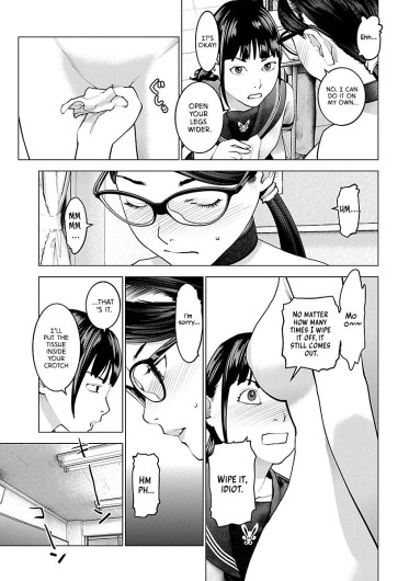 Page 159