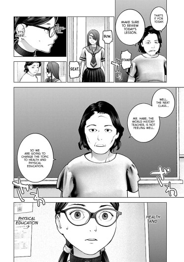 Page 160