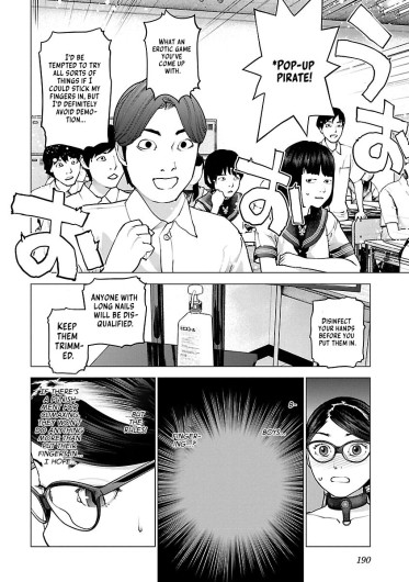 Page 175
