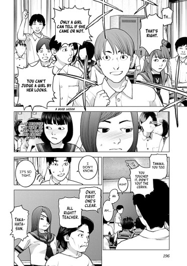 Page 180