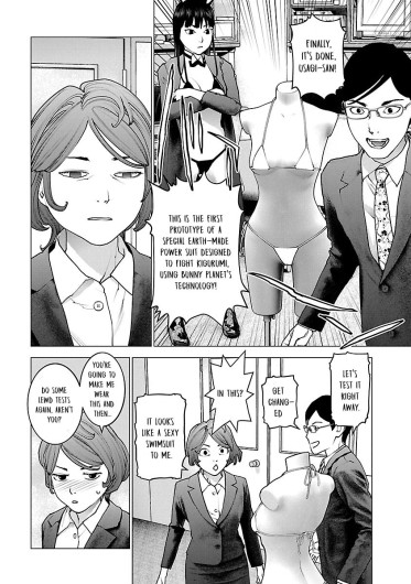 Page 58
