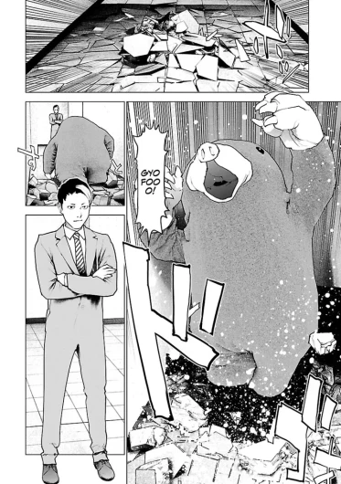Page 82