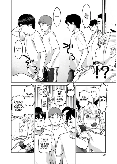 Page 112