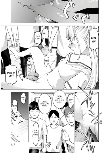 Page 117