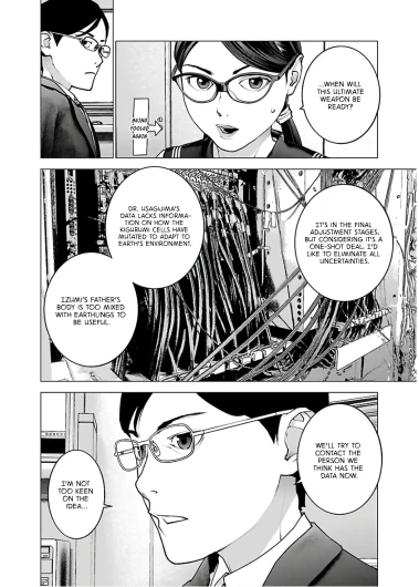 Page 169