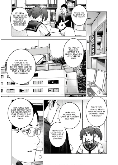Page 185