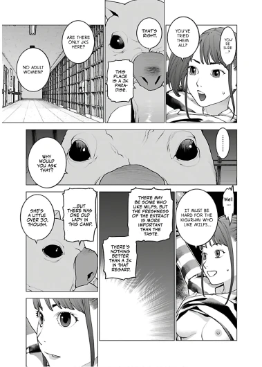 Page 193