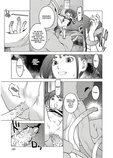 Page 195