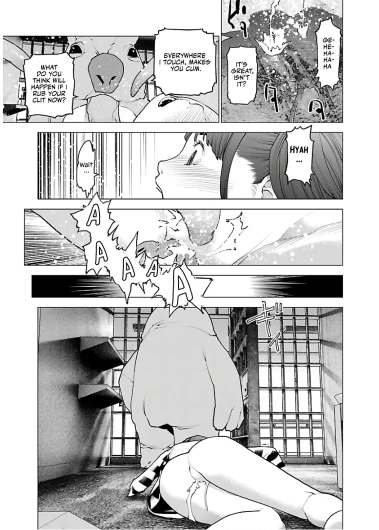 Page 197
